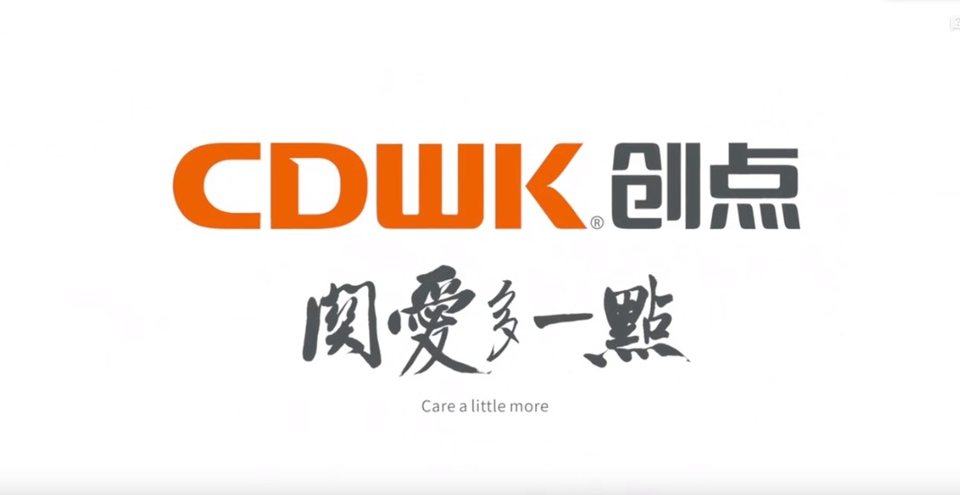 CDWK創(chuàng)點 x 畫行者鄭泰均，品茗故鄉(xiāng)月 天行健茶具!