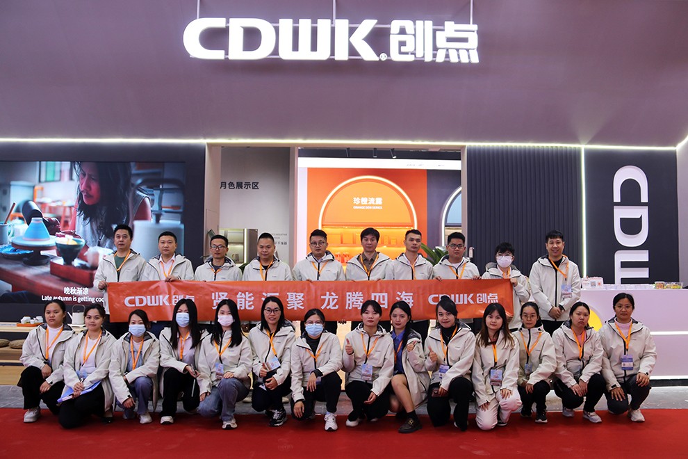 展會回顧 | CDWK創(chuàng)點廣州酒店用品展完美收官，期待下次與您相聚！